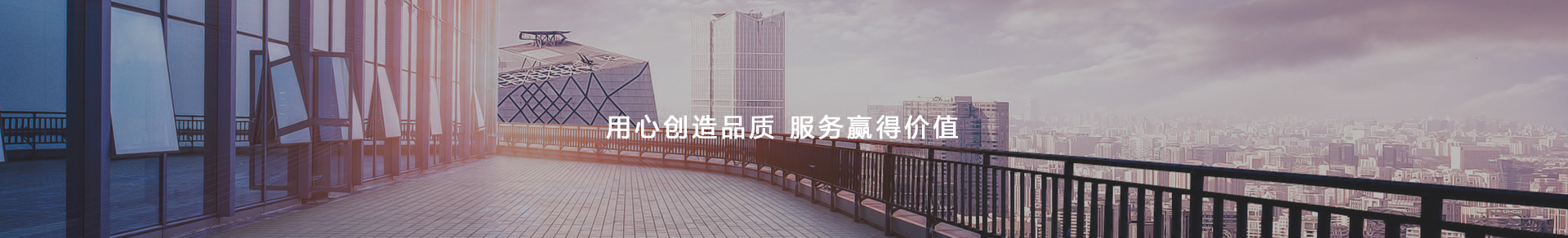 波形護欄生產(chǎn)廠家